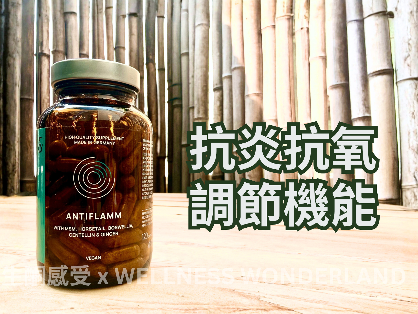 Clav Health, Germany<br> Antiflamm - Anti-inflammatory and Joint Care 