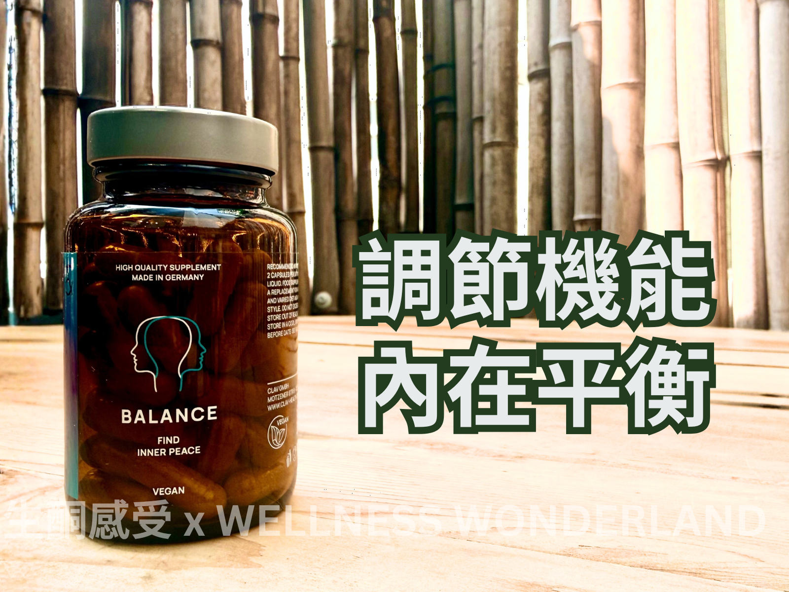 Clav Health, Germany<br> Balance Formula 