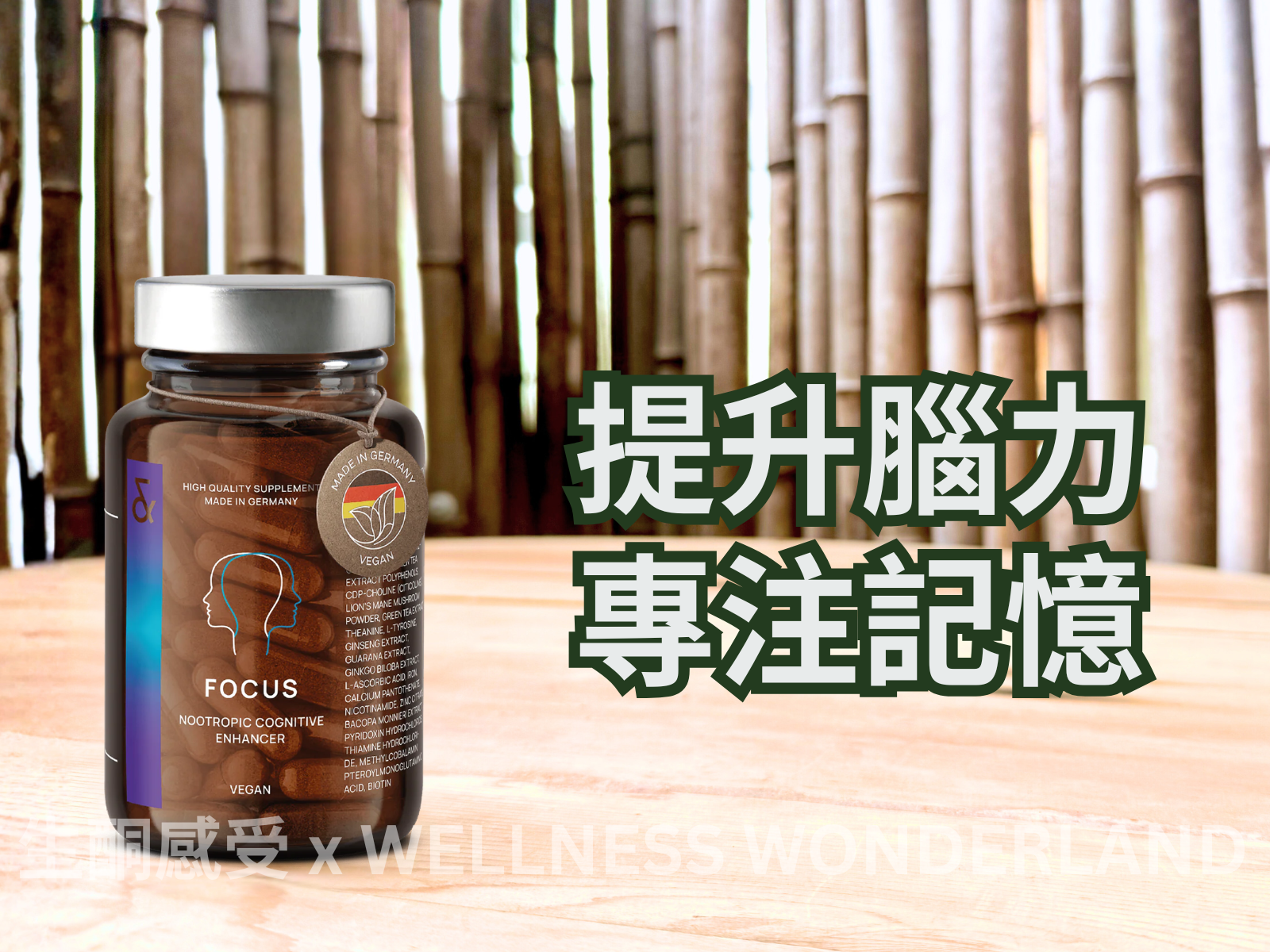 Germany Clav Health<br>Focus Formula
